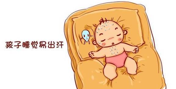 什么叫遗精盗汗 b29c1ad2f49b487f95dca2bf00c16f9a.jpeg