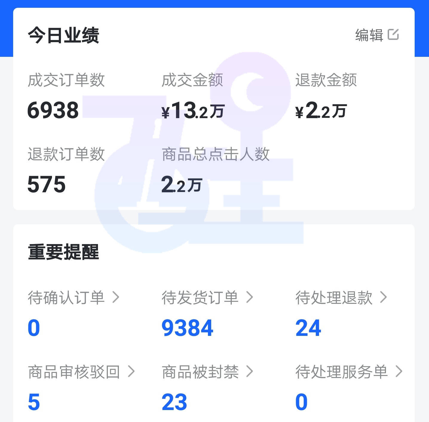 d94549ace4ab4fc0a6cb7e4046999c4a.jpeg