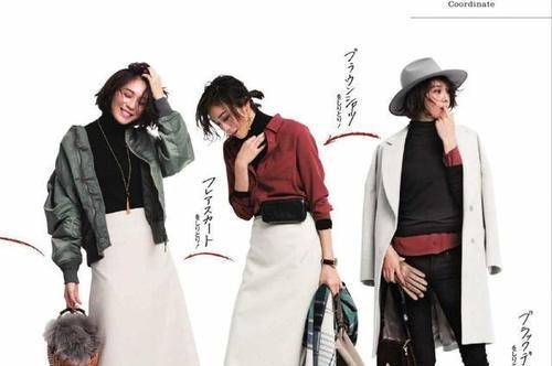 都美 女人的美在于气质,这些简约大气的搭配示范,每一套都美到骨子里