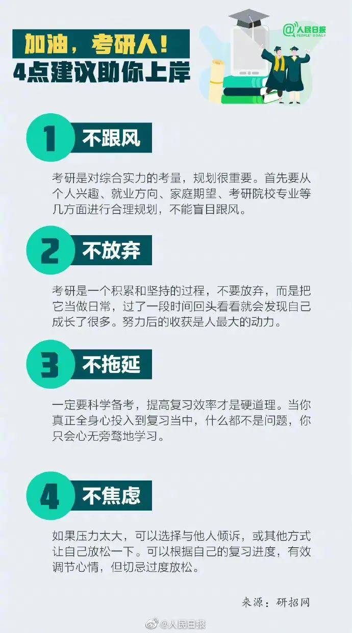 24人建议追责 秦皇岛船舶倾覆致12死事故调查报告公布