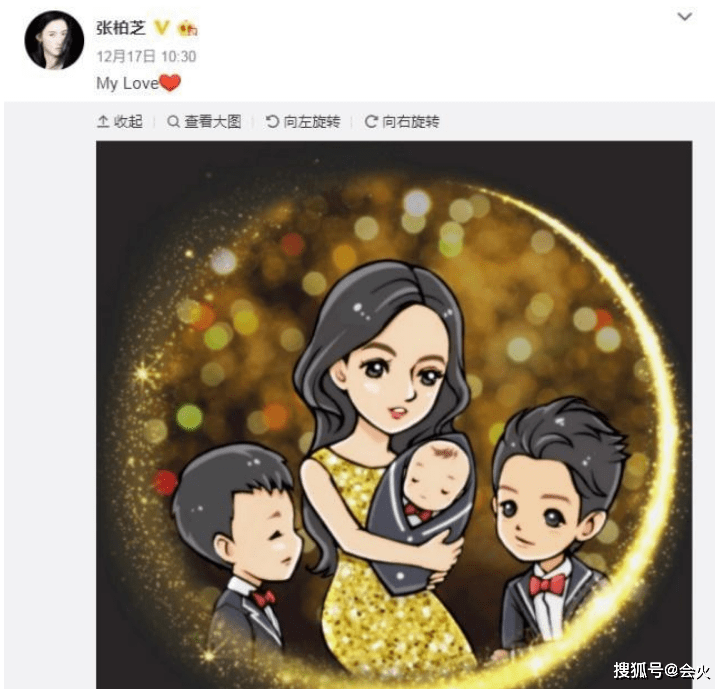 平台贾乃亮张柏芝同框搞怪！走路不稳摔倒跪地，女方身体险些扑其脸上