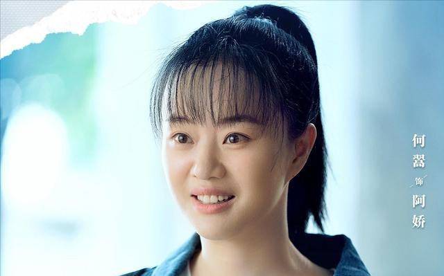 角色|《星辰大海》配角来头不小：认出了伪装者的间谍孤狼，没认出黄蓉