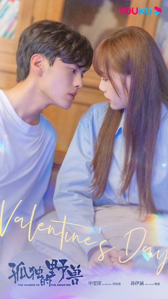 愿望|11月定挡10部剧!《一见倾心》定档,杨幂《斛珠》、罗云熙《良言写意》虐恋