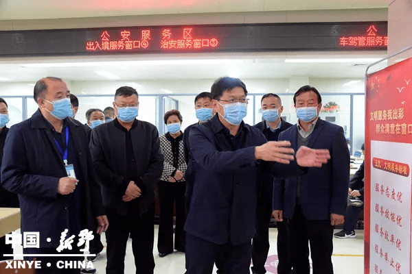 新野县委书记赵红亮就"三城联创"工作现场办公_城市