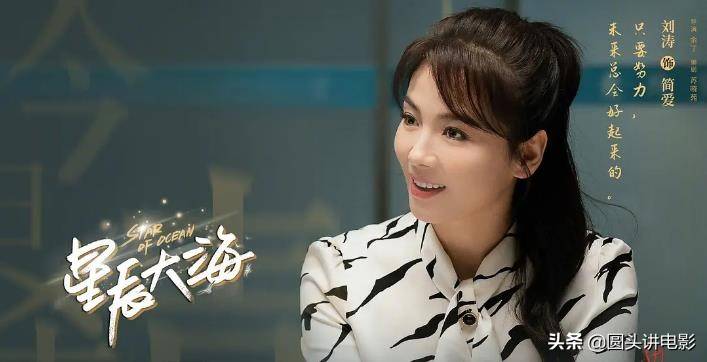 国产|正在热播的十部电视剧，《突围》排在第四，你在追哪一部？