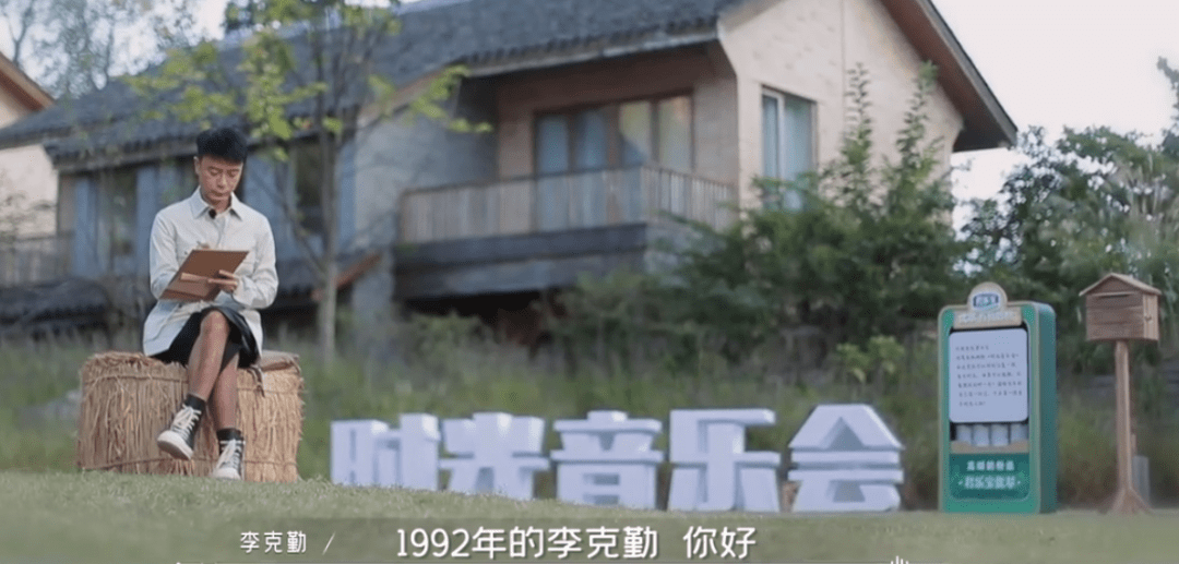 凤凰传奇|播放量超2亿，收视成绩三网第一！这才是今年最“颠覆”的节目