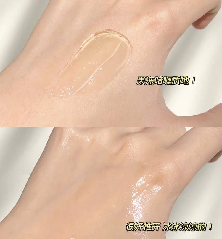 睡眠睡觉前有这个习惯的女生，皮肤越睡越嫩！