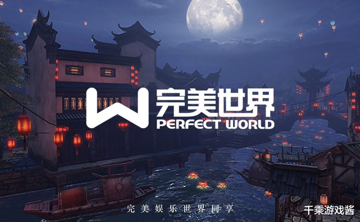 世界顶级玩家前二十 592d50b895644f32b13938a66431c93b.png