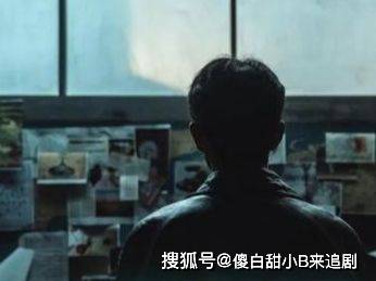 冯绍峰|致命愿望：裘文东亦正亦邪？BOSS不是一个人？路里三兄妹危险