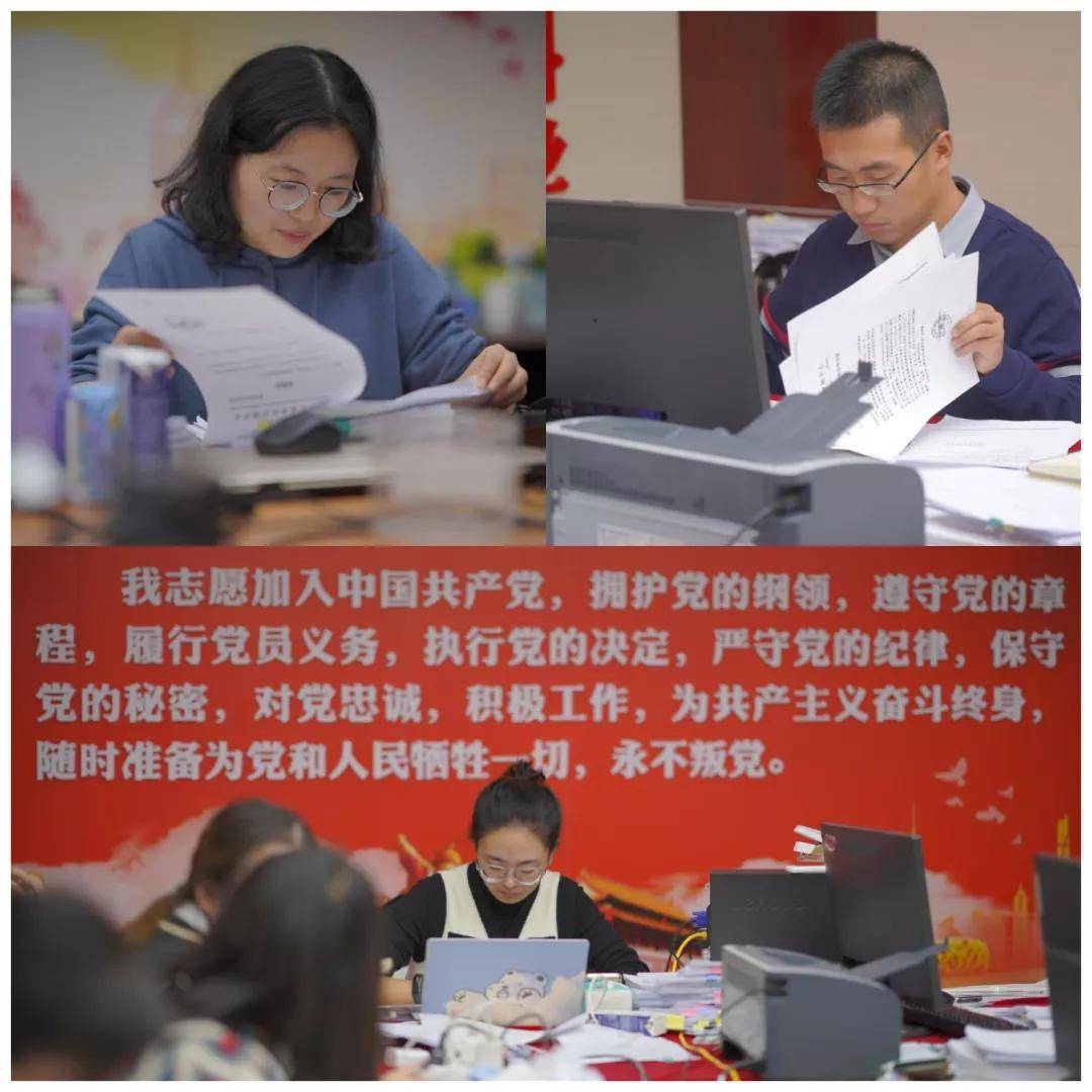 密接协查，只为疫魔到你而止