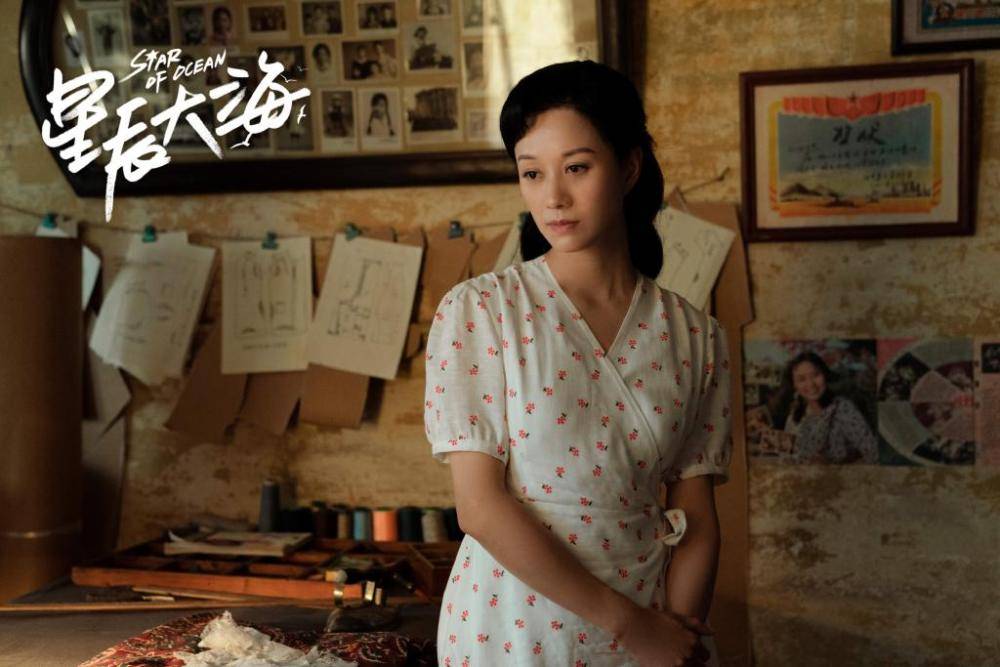 什么|《星辰大海》被富豪包养的阿英，她到底做错了什么？结局好现实！