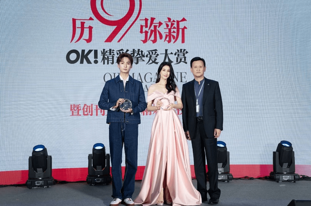 视觉 女明星都会保养,黄圣依都快40岁了脸上也没啥皱纹,穿粉裙真嫩