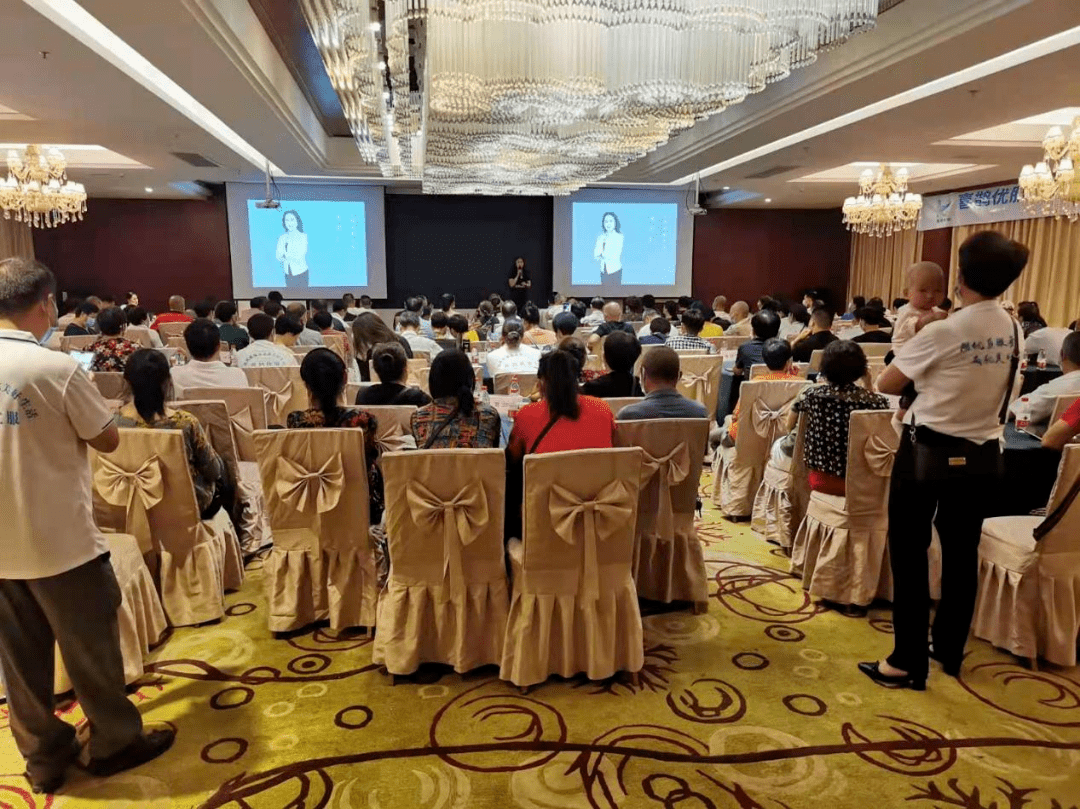 “优人帮”在杭州开展网络传销活动 重罚近百万元(图2) “优人帮”在杭州开展网络传销活动 重罚近百万元(图2)