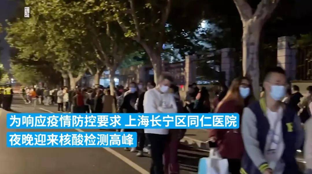怎么样才能成为上海人 99bfeebfff2c41f6bd68968aad6d8612.jpeg