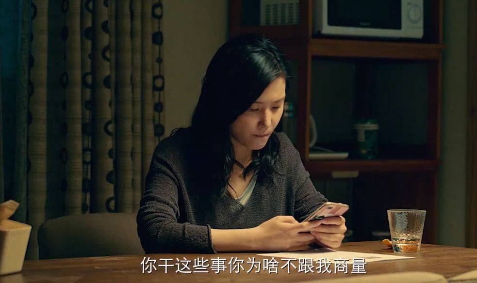 杨子姗|黄轩杨子姗新片上映,4天才拿662万票房,目测怕是要“血本无归”