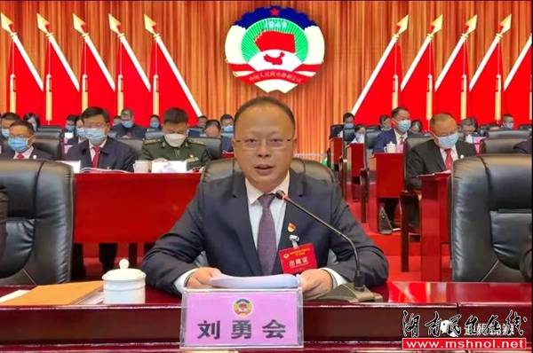 迪姆锦源湖南公司董事长吴余生履新安化县第十届政协委员