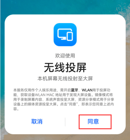 bce97b575ffe42b8a26c0aa48d907535.png