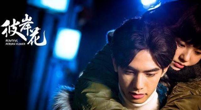 名字|8部评分低于3分的剧，第一名主演自己都不看，最后一部太过雷人