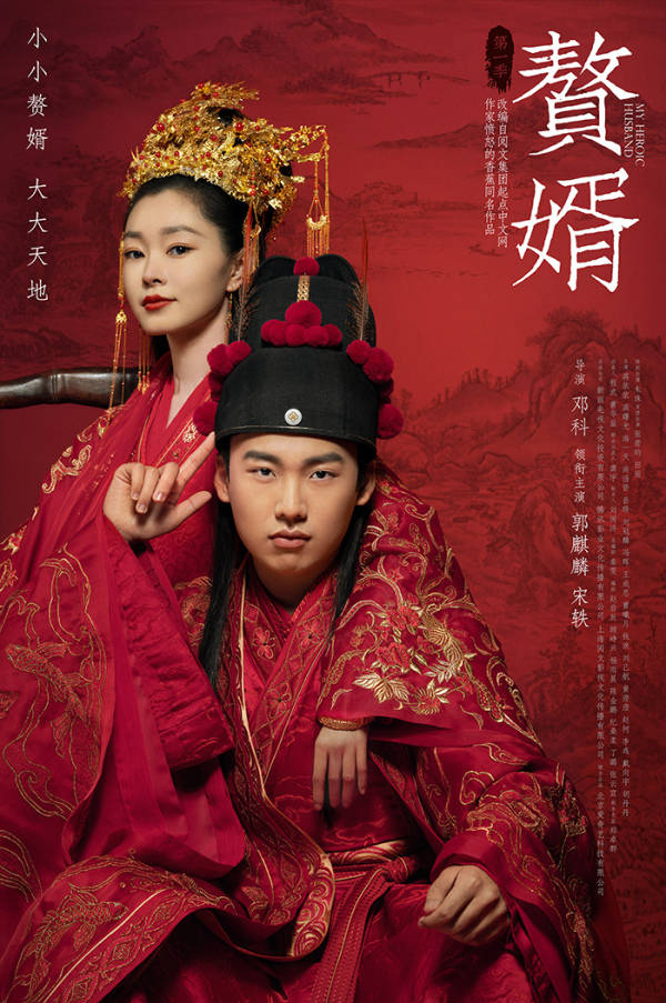 电波 守正出新 探索不同可能——【X焕】阳东霖个人作品展
