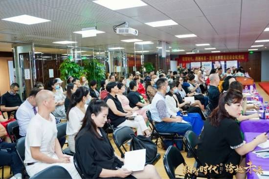 碧斯诺兰投诉媒体 完美大使更名“完美医生”继