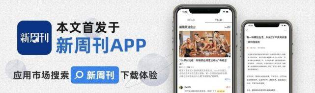 我买得起iPhone，却修不起了