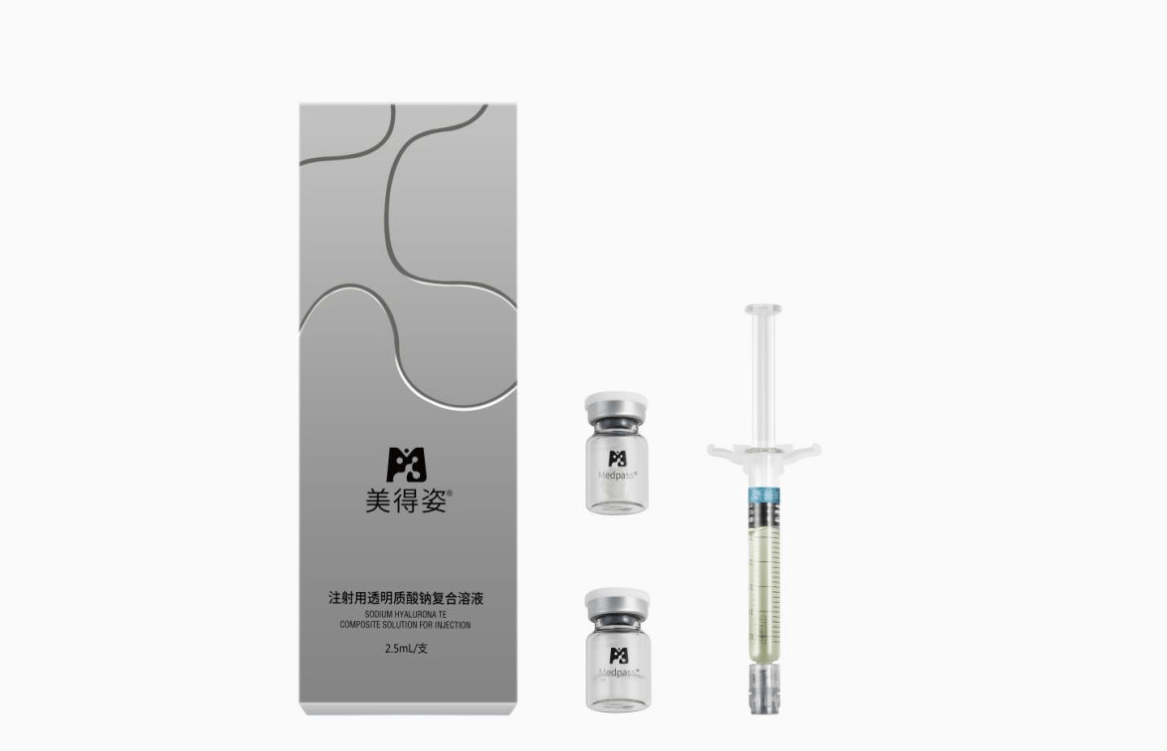 全球美得姿抗衰1+7闪亮登场，赋活新肌拭目以待！