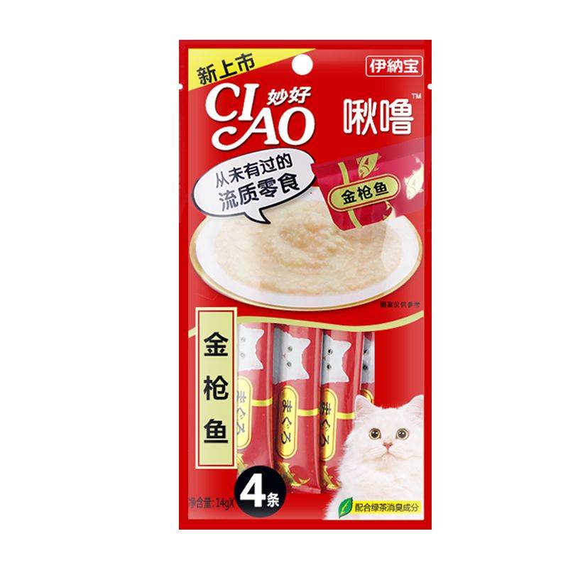 猫咪|新手养猫必备，喵星人至爱的小零食