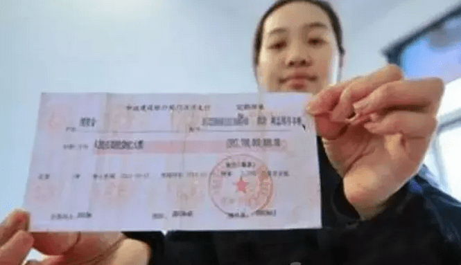 渤海银行可以异地打流水吗 来自搜狐网