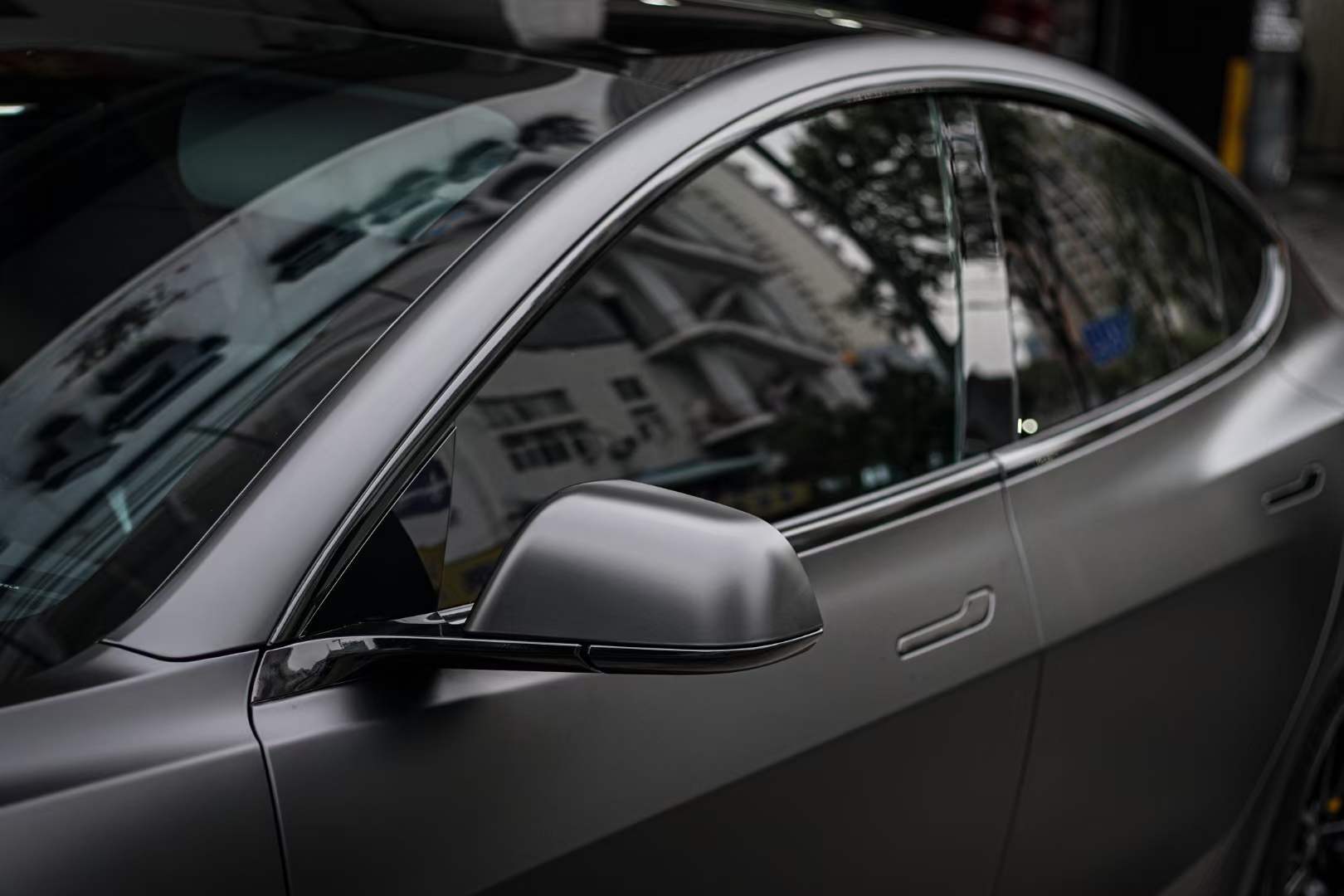 特斯拉model3汽车ichanger(icr)改变者改色膜超亚黑_搜狐汽车_搜狐网