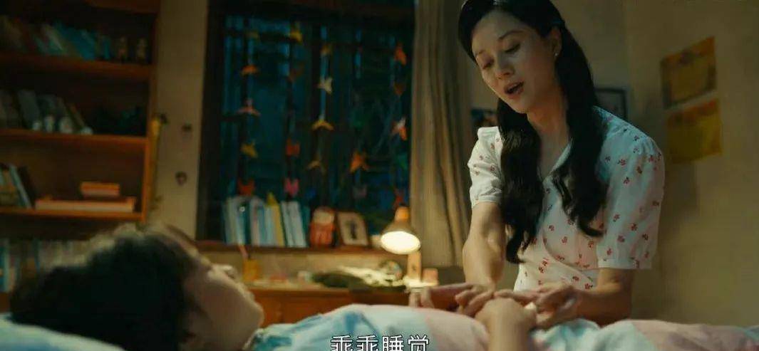 父亲|父母双亡、辍学、被卖、被骚扰……她的逆袭路究竟有多精彩？