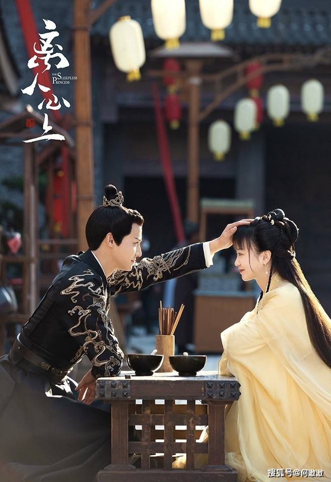 网推剧荒值得追「冷门古装剧」top 10!《侠探简不知》不追可惜