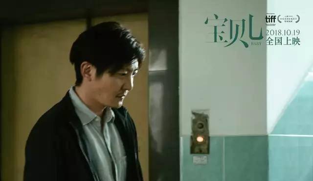 婴儿|出道28年，杨幂终于肯扮“丑”了