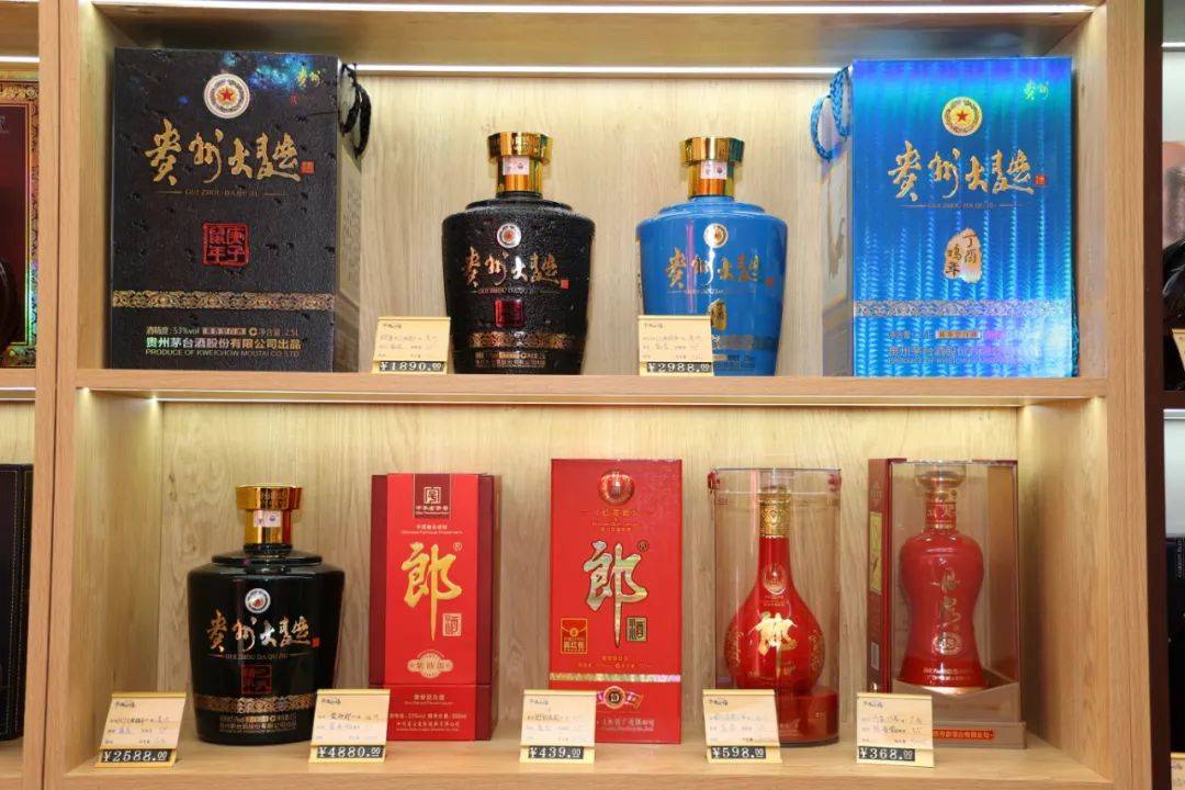 热烈庆祝华酒传禧石岩加盟店盛大开业