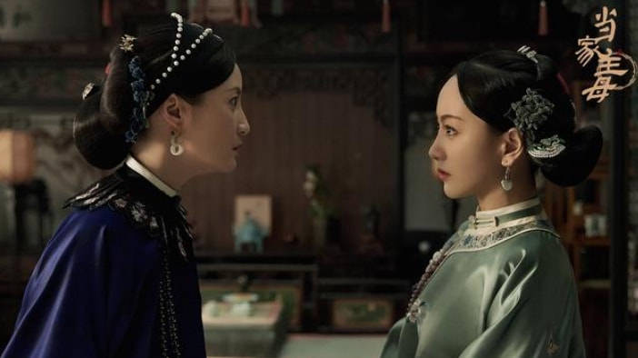 官宣|《当家主母》官宣定档！蒋勤勤杨蓉黄奕齐聚，能成为爆款吗？