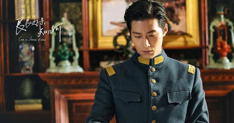 民国|窦骁新剧《良辰好景知几何》将播，少帅造型惊艳，搭档清纯女神