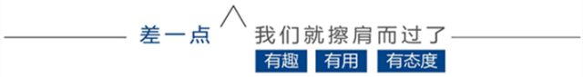 舞台 从白金汉宫到百老汇舞台 重现戴安娜王妃传奇的17年