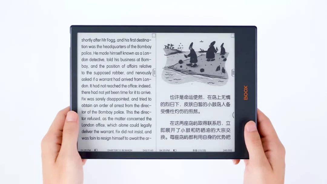 文石新品BOOX Note5+墨水屏值得买吗？来看看这一篇介绍就知道了！