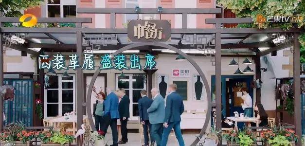 张铁林|应采儿程莉莎吵架，谢娜一句话救场...高情商这种能力可以养成吗？