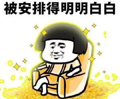 角色|穿越到唐代一路开挂，这部剧男主的锦鲤指数堪比魏璎珞