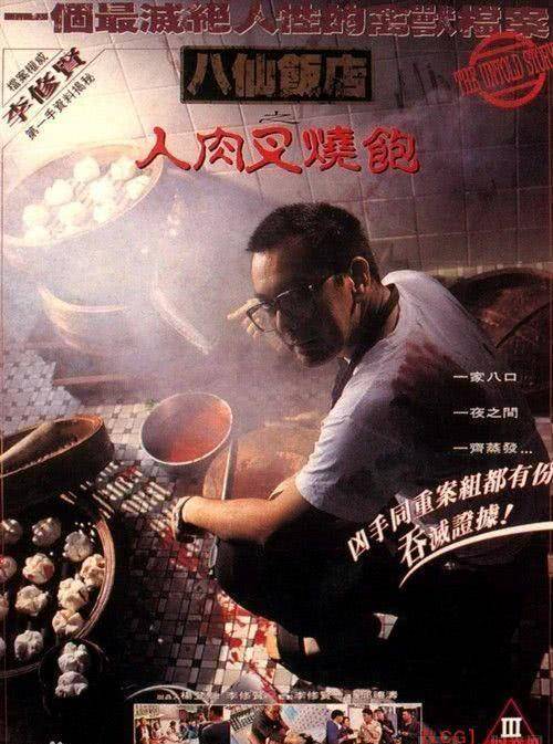 周星驰|《喜剧之王2》要开拍，导演不是周星驰？