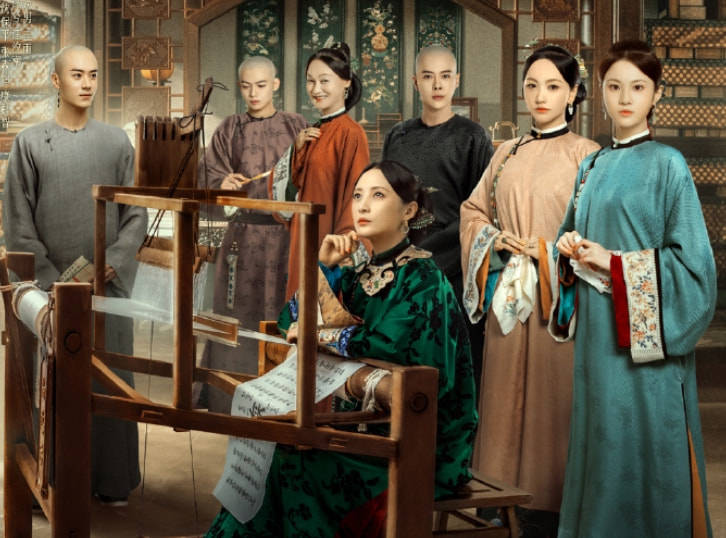 官宣|《当家主母》官宣定档！蒋勤勤杨蓉黄奕齐聚，能成为爆款吗？