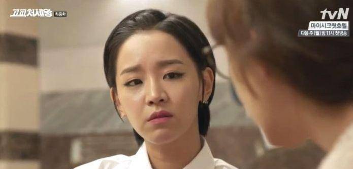 角色|苦熬五年终成女主,因”牙套版全智贤“被喷整容!她的红究竟有多心酸?