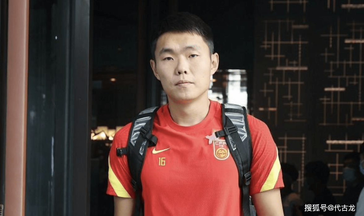 王上源|国足4人确定离队，或补招泰山2大悍将，李铁要打造钢铁防线