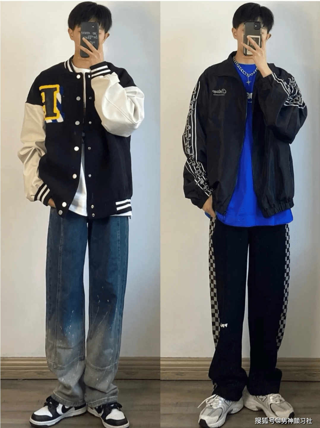 个性 脱掉外套就见光死，有些男生还是先为自己挑件合格的内搭吧