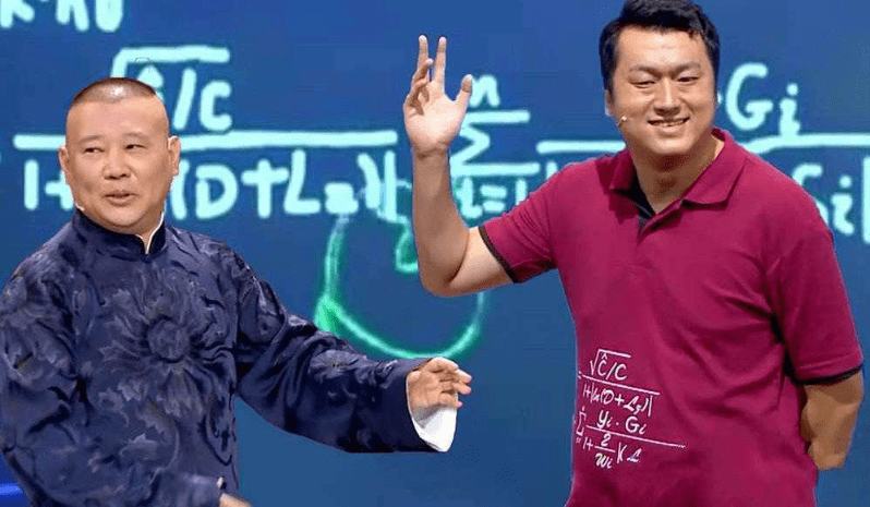 成功|商演失败，相声大赛倒数第一，做网红粉丝三千，李宏烨该醒醒了！