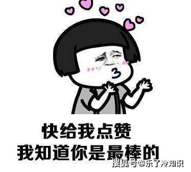 邓超孙俪一直留短发？当娘娘的长发造型流出后，邓超不放心了？