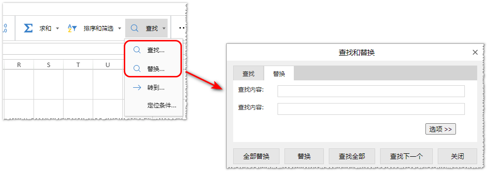 表格控件SpreadJS V14.0 Update2发布，表格编辑器易用性全面提升