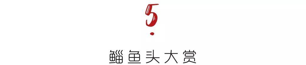 发型金惠允的中短发真是爱了，最火的5款发型，气质这块安排的妥妥的