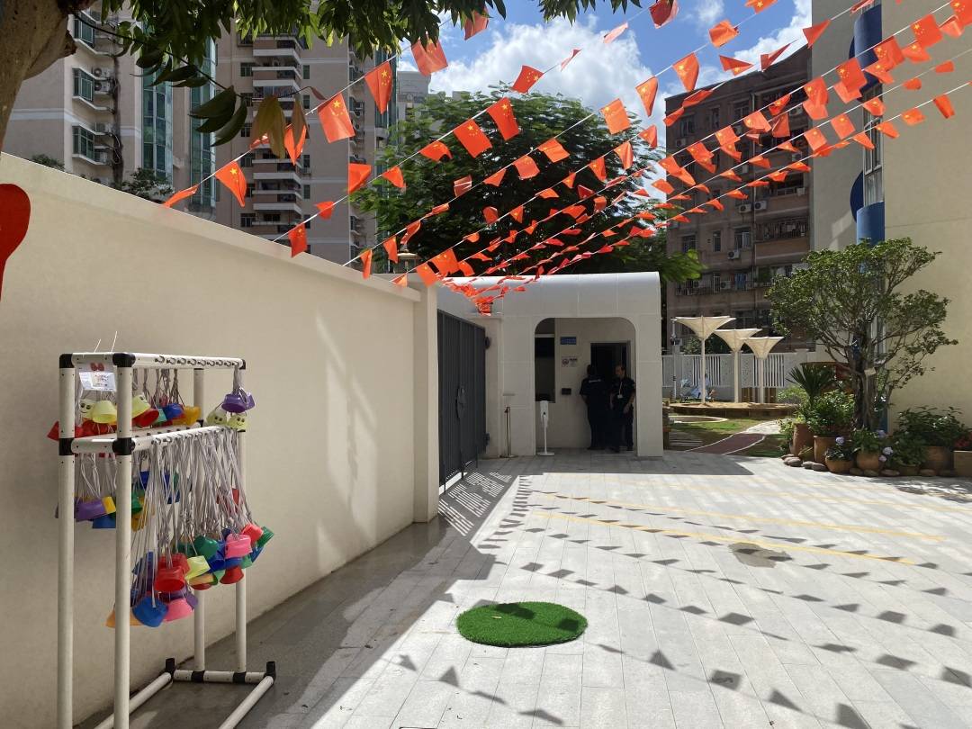 消息资讯|幼儿园设计案例:桃源深处,孩子们的温暖之家