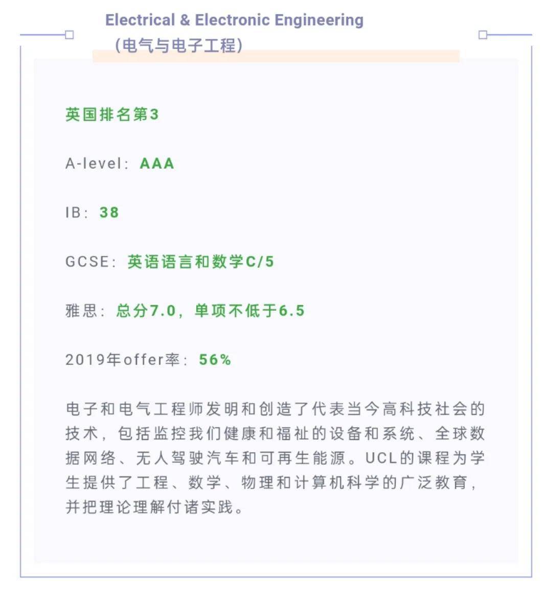 连接词有哪些啊 37d1fb865037473c8b412ec4d59092f4.jpeg